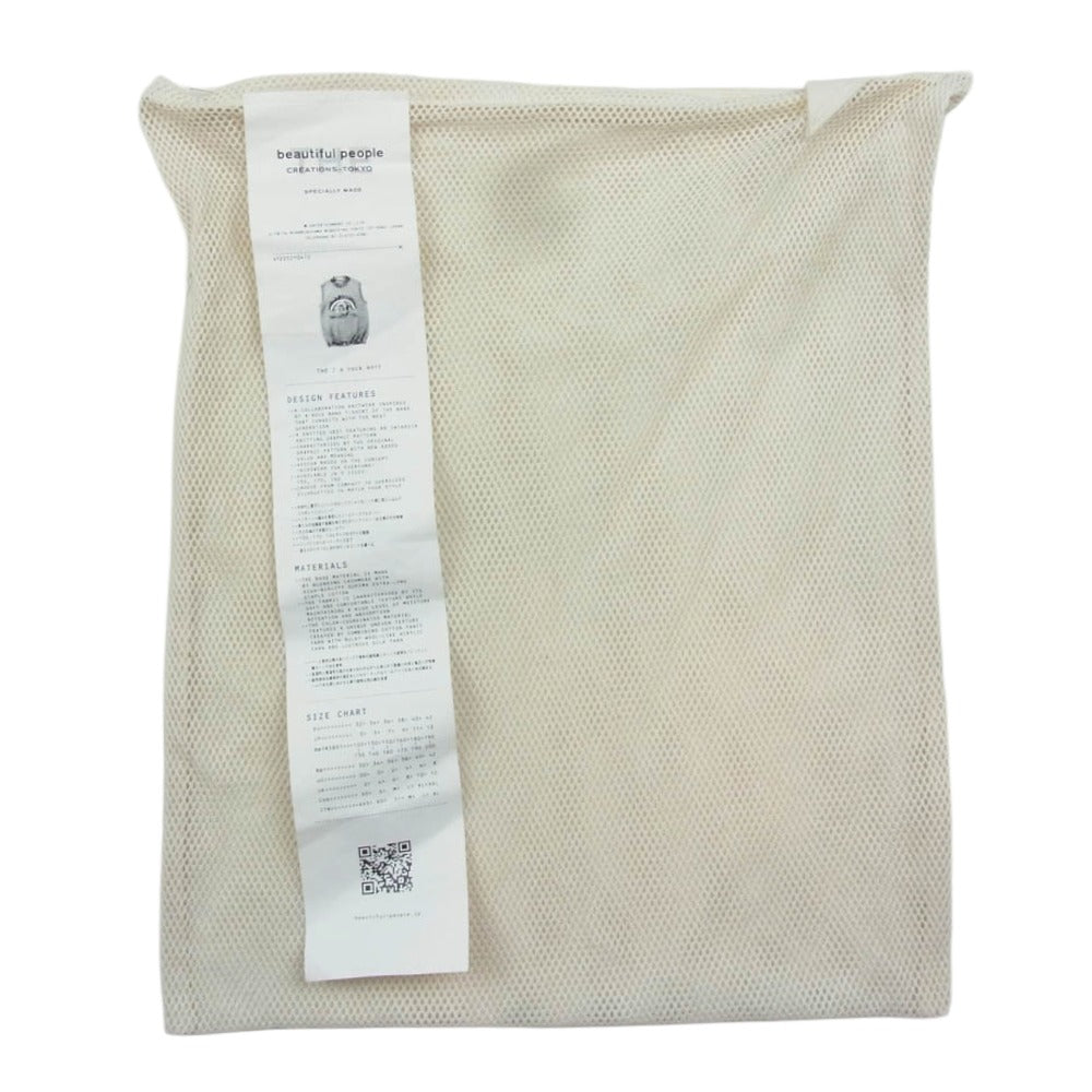 beautiful people ビューティフルピープル 7225210412 THE/a rock knit PO The Flaming Lips ロックバンド柄 ニット ベスト ホワイト系 170【美品】【中古】