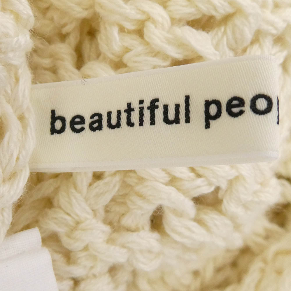 beautiful people ビューティフルピープル 1545210001 double-end cotton wool linen lace top 2WAY Vネック ニット ベスト オフホワイト系 36【中古】