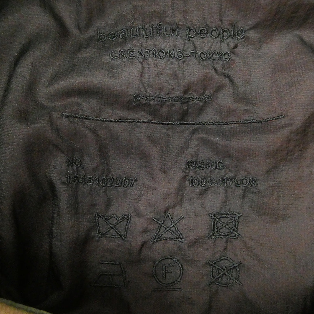 beautiful people ビューティフルピープル 25AW 1545102007 nylonrip dyedpadding monsterparka blouson 中綿 モンスターパーカー リバーシブル ブルゾン カーキ系 36【美品】【中古】