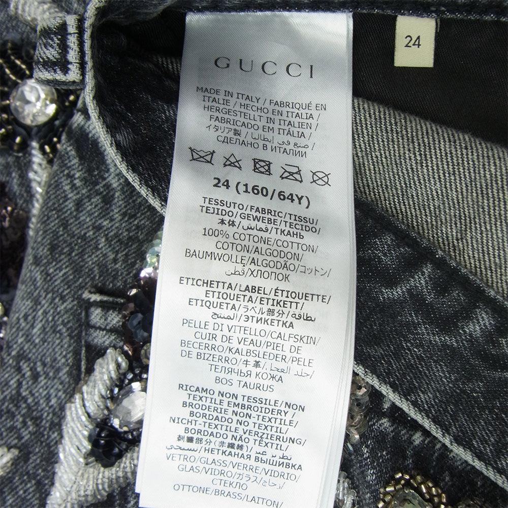 GUCCI グッチ 723498 XDB9C SALON フローラルエンブロイダリー付き デニムパンツ ブラック ブラック系 24【新古品】【未使用】【中古】