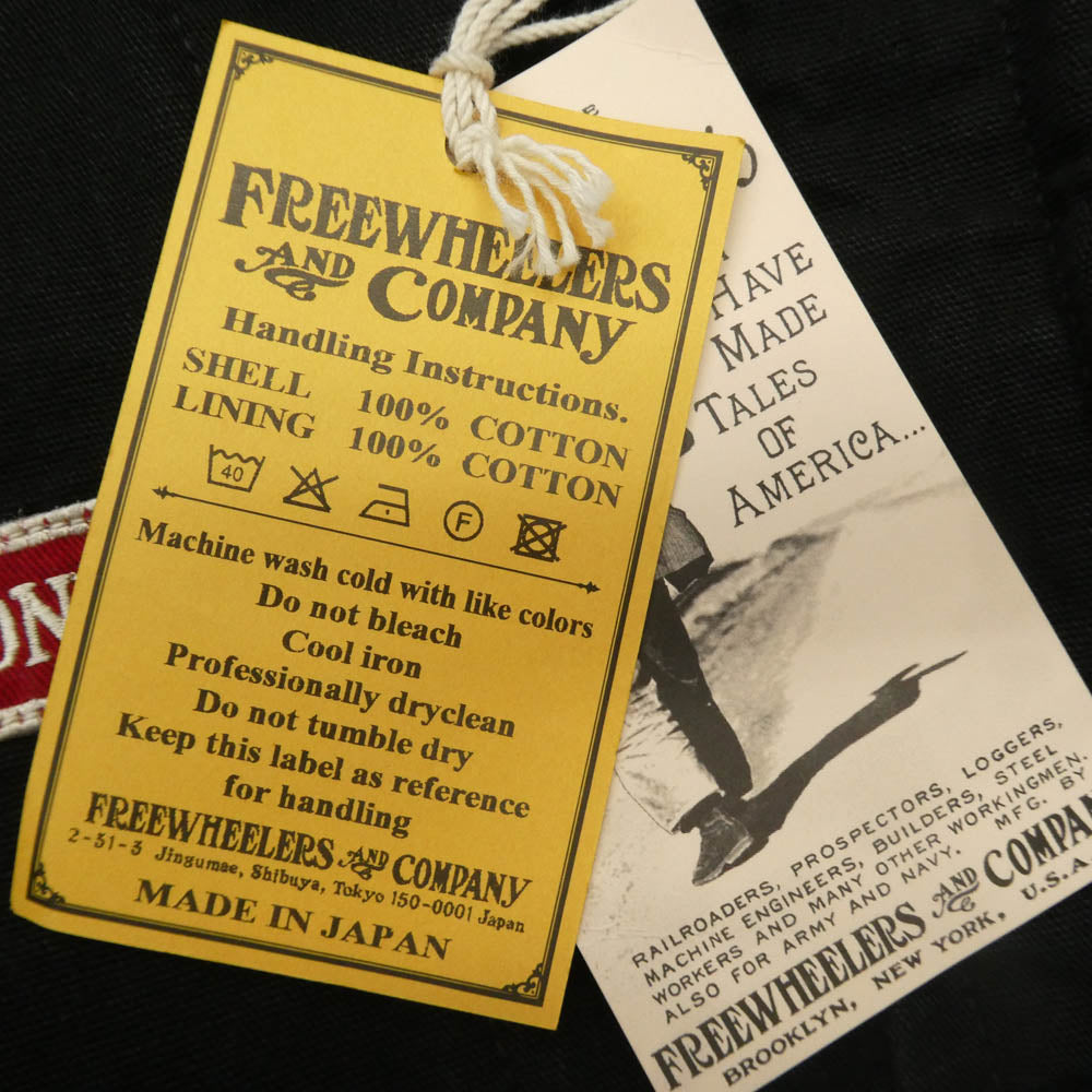 FREEWHEELERS フリーホイーラーズ 2431009 UNION SPECIAL OVERALLS SCREAMING SKULL GARAGE WORKER JACKET ワークジャケット ブラック系 44【新古品】【未使用】【中古】