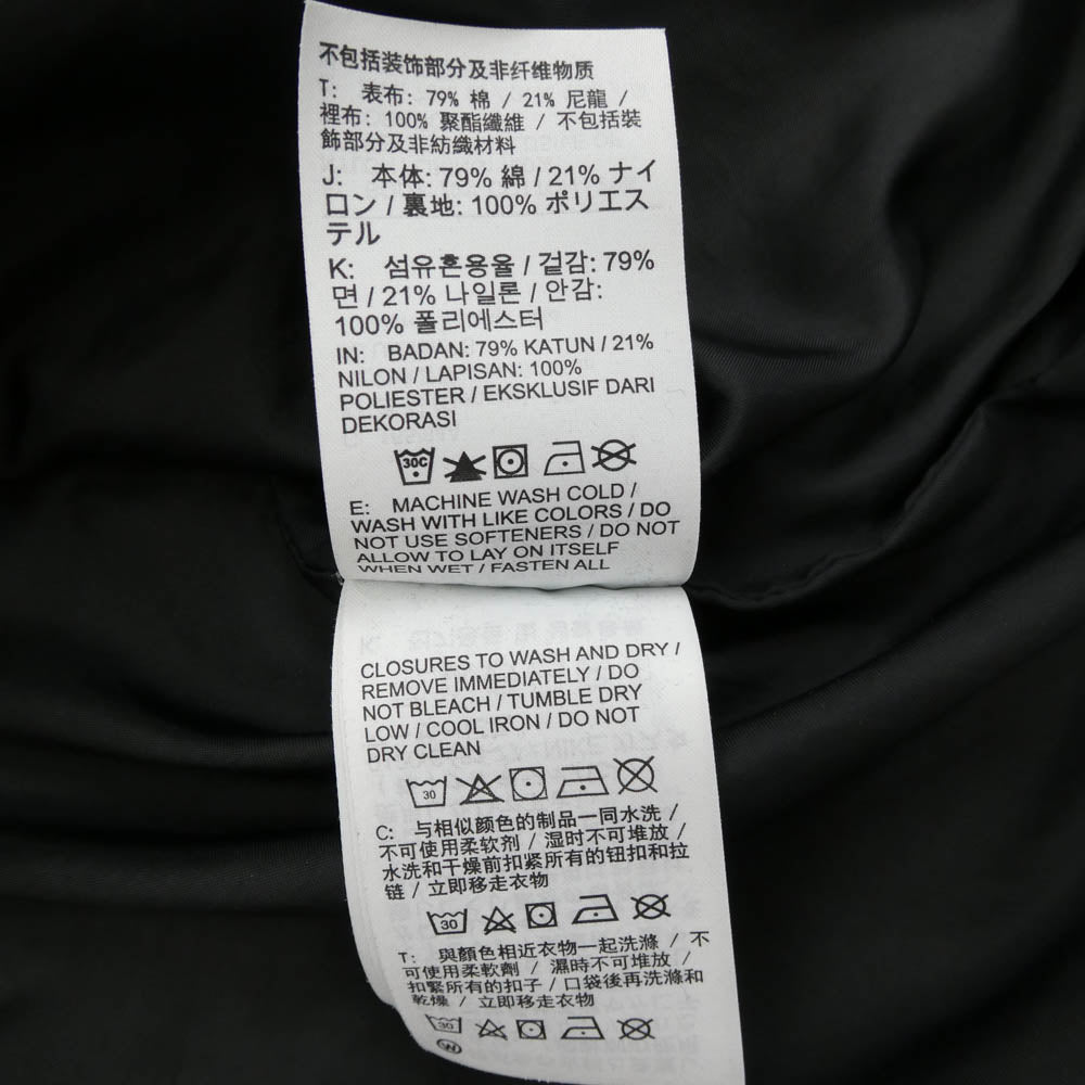 Supreme シュプリーム 22aw DN3245-469 × NIKE ACG ナイキ エーシージー Denim Pullover デニム プルオーバー アノラック ジャケット インディゴブルー系 S【中古】
