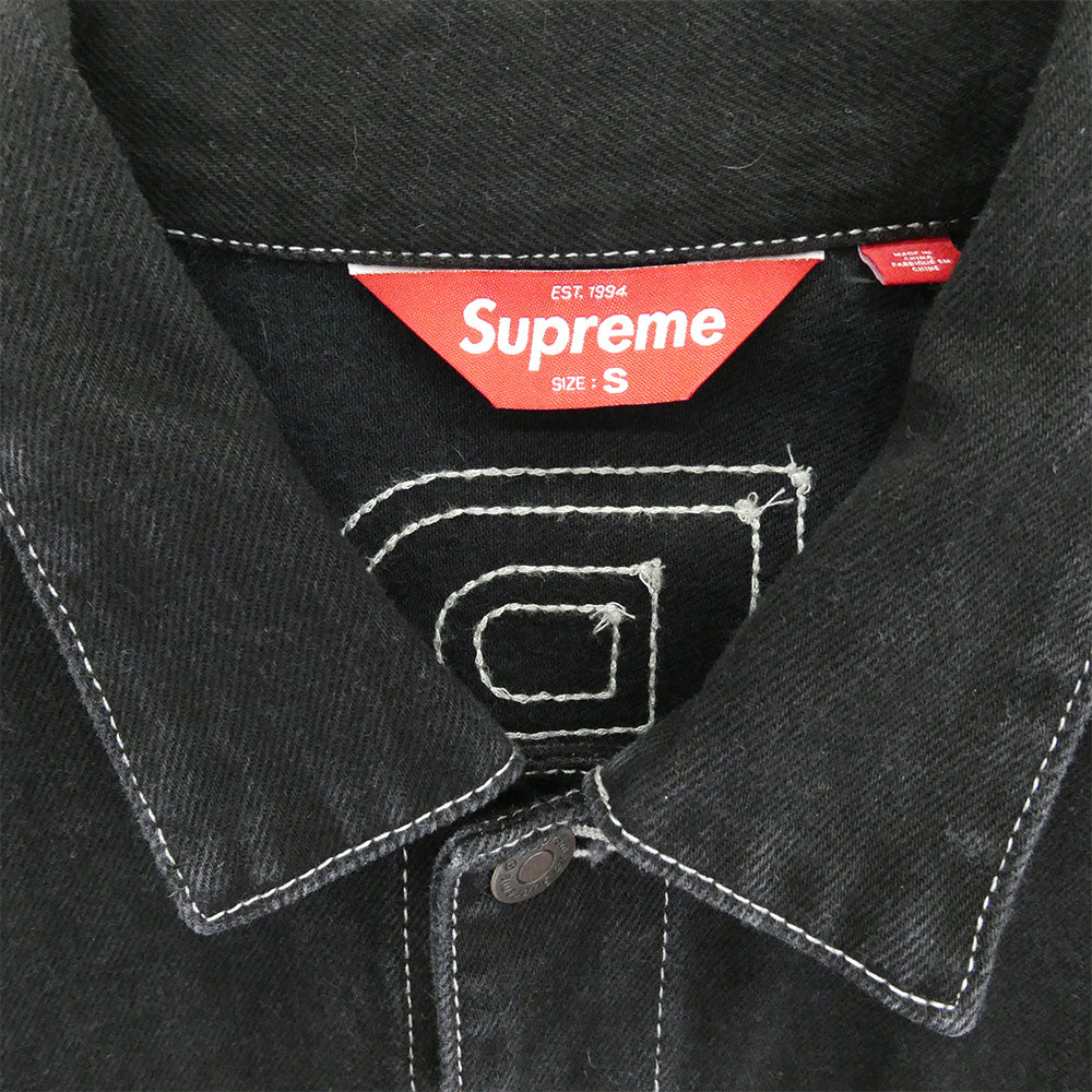 Supreme シュプリーム 23aw Radial Embroidered Denim Trucker Jacket Black ラディアル エンブロイダリー デニム トラッカー ジャケット ブラック系 S【中古】