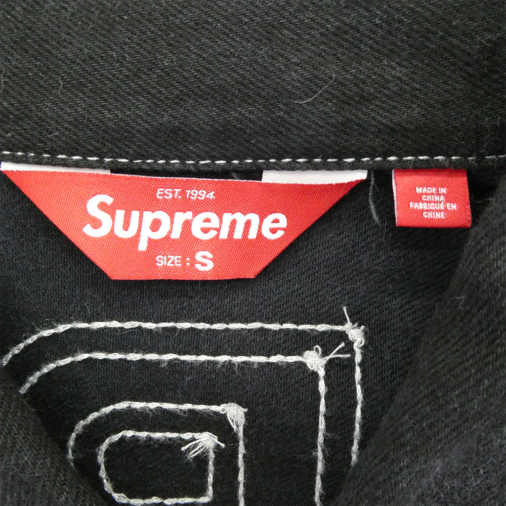 Supreme シュプリーム 23aw Radial Embroidered Denim Trucker Jacket Black ラディアル エンブロイダリー デニム トラッカー ジャケット ブラック系 S【中古】