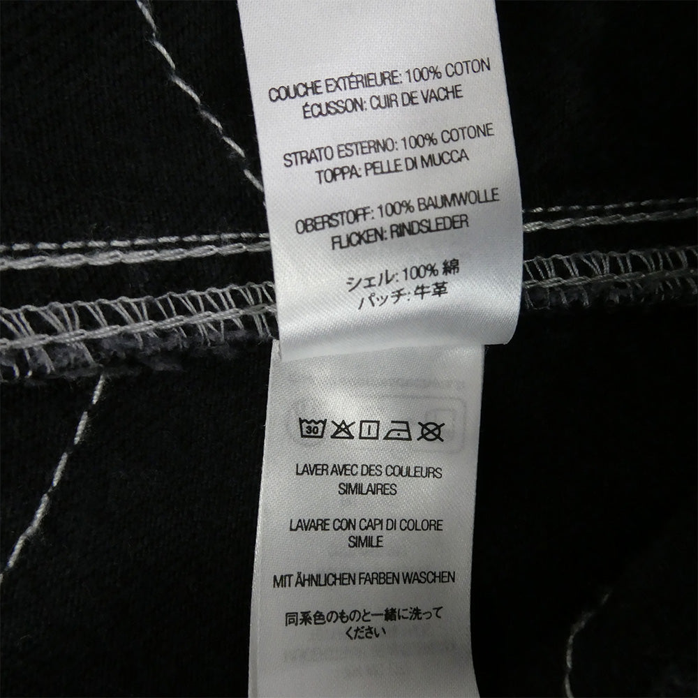 Supreme シュプリーム 23aw Radial Embroidered Denim Trucker Jacket Black ラディアル エンブロイダリー デニム トラッカー ジャケット ブラック系 S【中古】