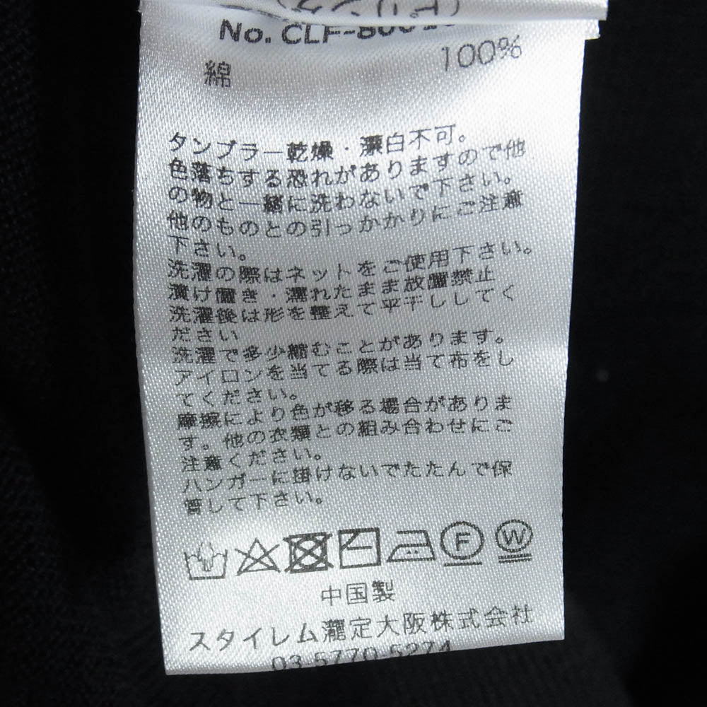 クロスクローゼット コットン セーター ニット ブラック系 4【中古】