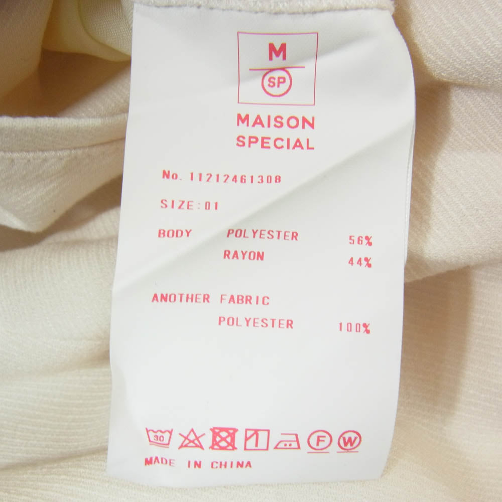 MAISON SPECIAL メゾンスペシャル 11212461308 スタプレツイルストレートパンツ スラックスパンツ オフホワイト系 01【中古】