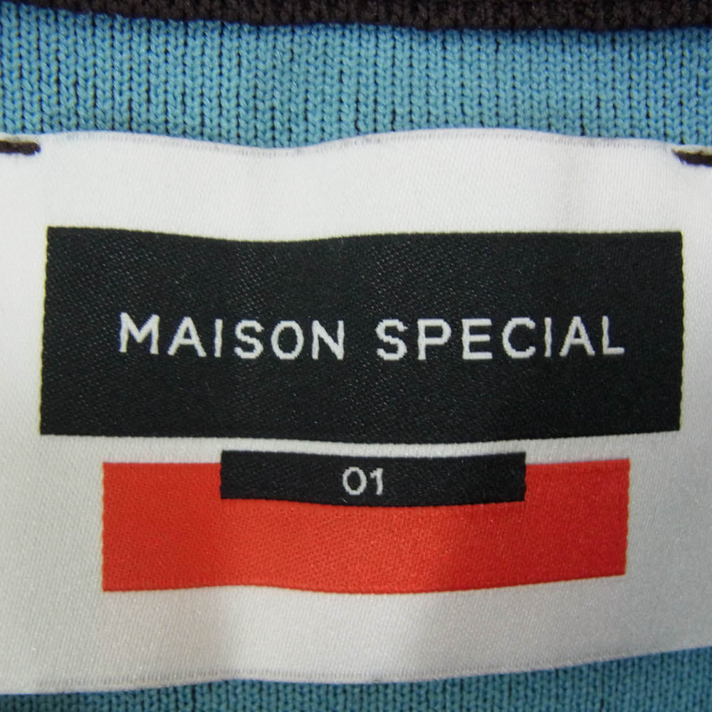 MAISON SPECIAL メゾンスペシャル 11232361307 Double-Face Knit Pullover ダブルフェイス ニット セーター ブラウン系 01【美品】【中古】