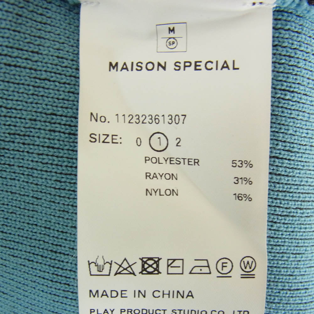 MAISON SPECIAL メゾンスペシャル 11232361307 Double-Face Knit Pullover ダブルフェイス ニット セーター ブラウン系 01【美品】【中古】
