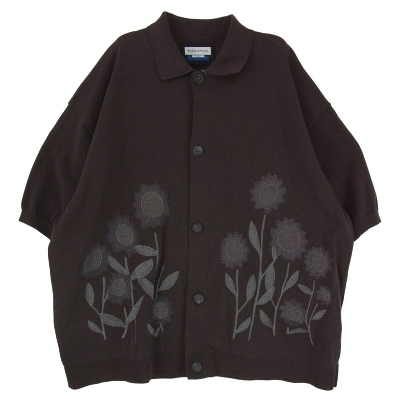 MAISON SPECIAL メゾンスペシャル 11242361204 Flower Embroidery Prime-Over Short Sleeve Knit Shirt フラワーエンブロイダリー プライムオーバー ショートスリーブ 半袖 シャツ ブラウン系 1【美品】【中古】