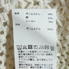 MAISON SPECIAL メゾンスペシャル 11241311303 Crochet Like Mesh Prime-Over Short Sleeve Shirt クロシェライク メッシュ プライムオーバー ショートスリーブ 半袖 シャツ オフホワイト系 1【美品】【中古】