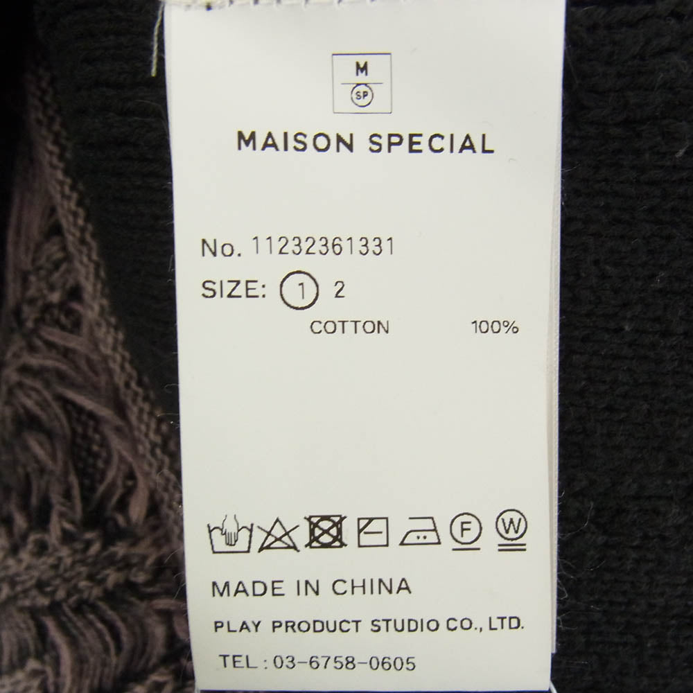 MAISON SPECIAL メゾンスペシャル 11232361331 Snow Wash Destroy Fringe Denim Knit Prime-Over V-Neck Pullover スノーウォッシュ デストロイ加工 フリンジ デニム転写 ニット セーター ピンク系 01【中古】