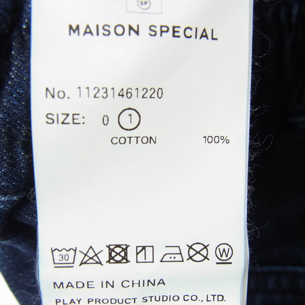 MAISON SPECIAL メゾンスペシャル 11231461220 Hyper Wide Denim Baggy Pants ハイパーワイド デニム バギー パンツ インディゴブルー系 01【中古】