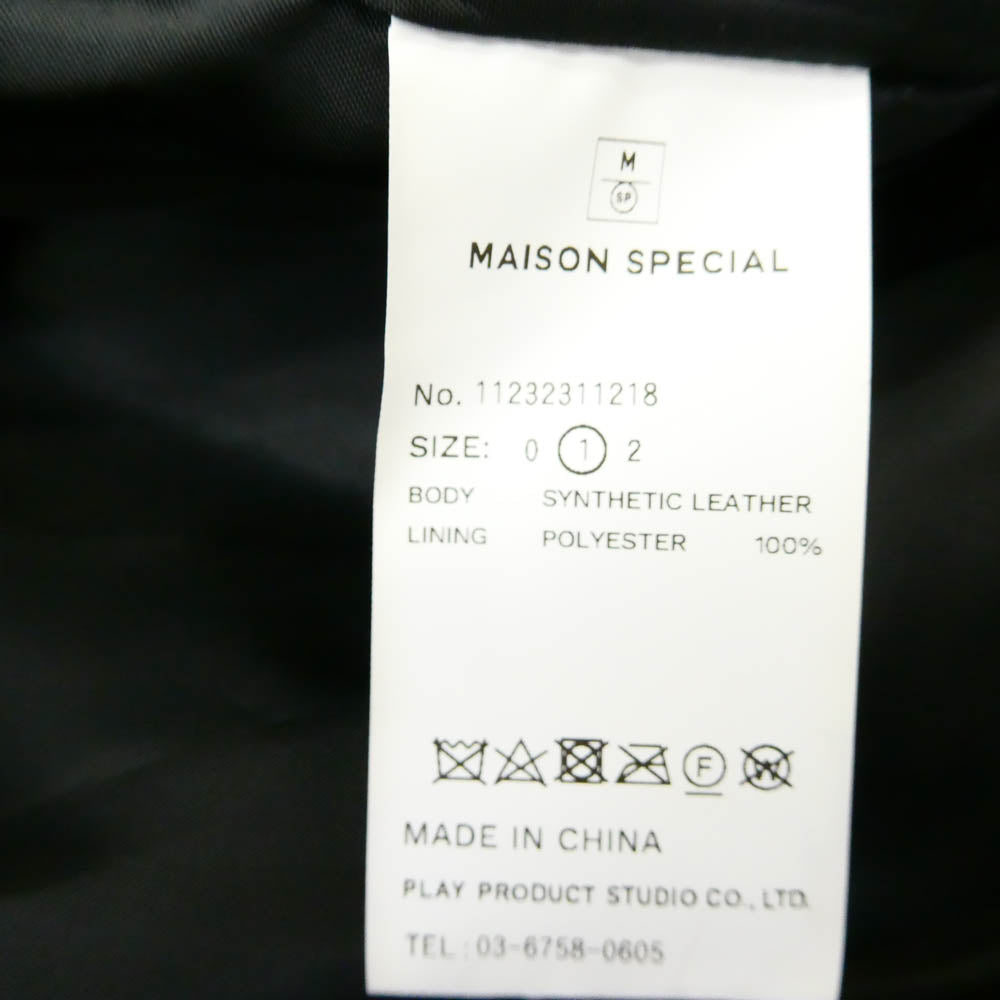 MAISON SPECIAL メゾンスペシャル 11232311218 Recycle Leather Prime-Over Shirt Coat リサイクルレザー フェイクレザー プライムオーバー シャツ コート ブラック系 1【美品】【中古】