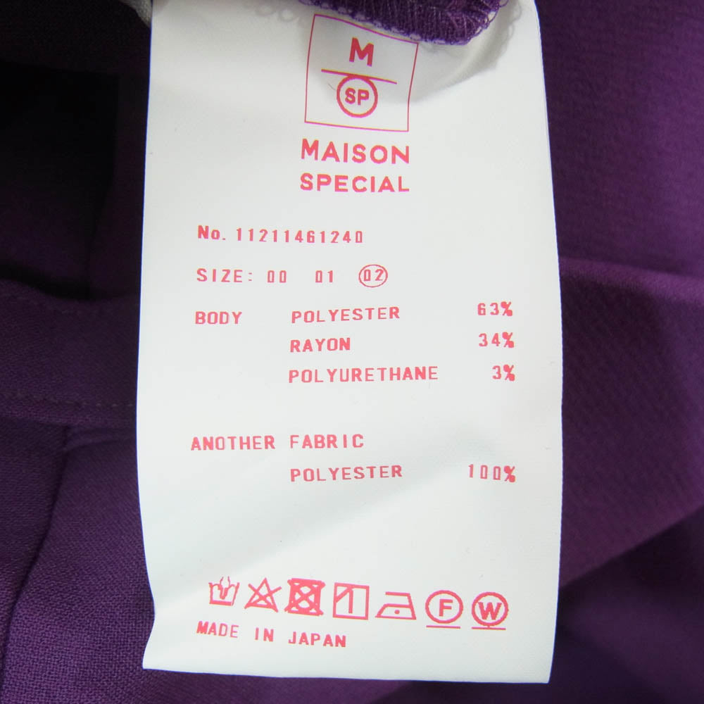MAISON SPECIAL メゾンスペシャル 11211461240 スポンジッシュ 1タック イージーカラー ワイドパンツ パープル系 02【極上美品】【中古】