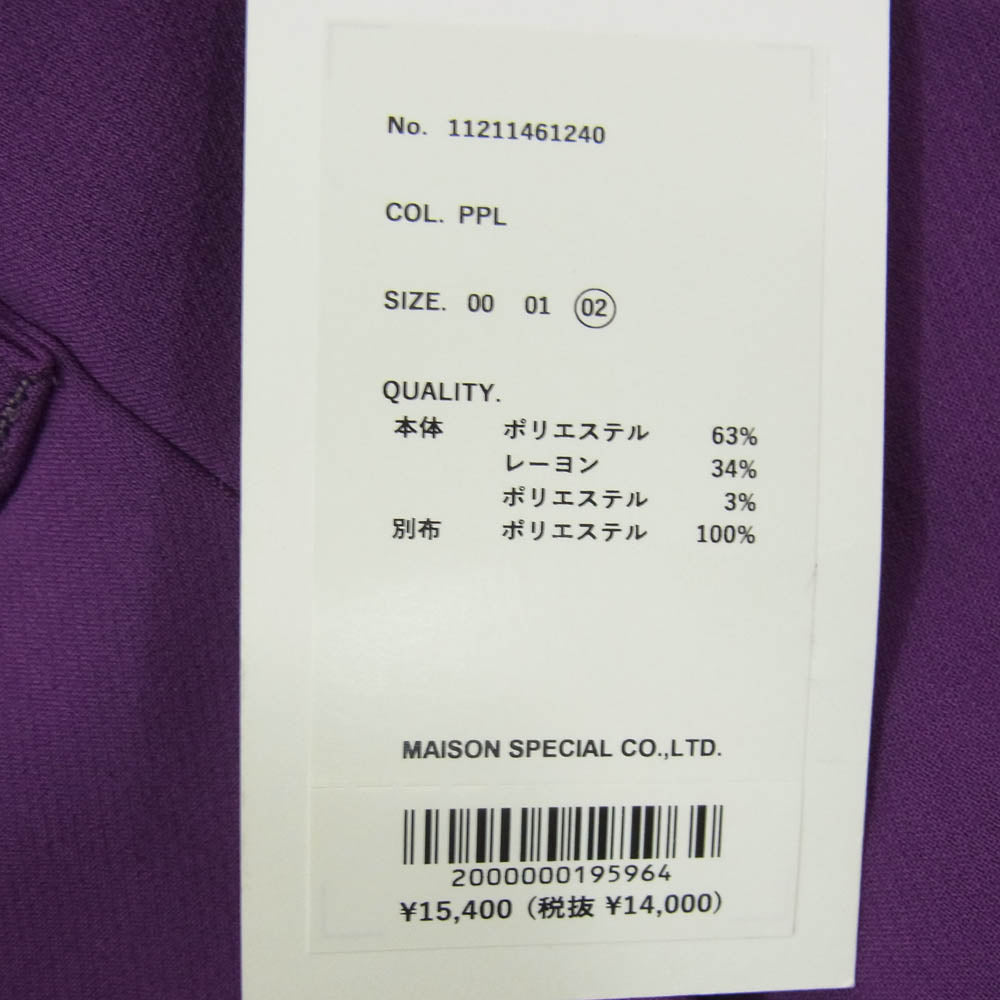 MAISON SPECIAL メゾンスペシャル 11211461240 スポンジッシュ 1タック イージーカラー ワイドパンツ パープル系 02【極上美品】【中古】