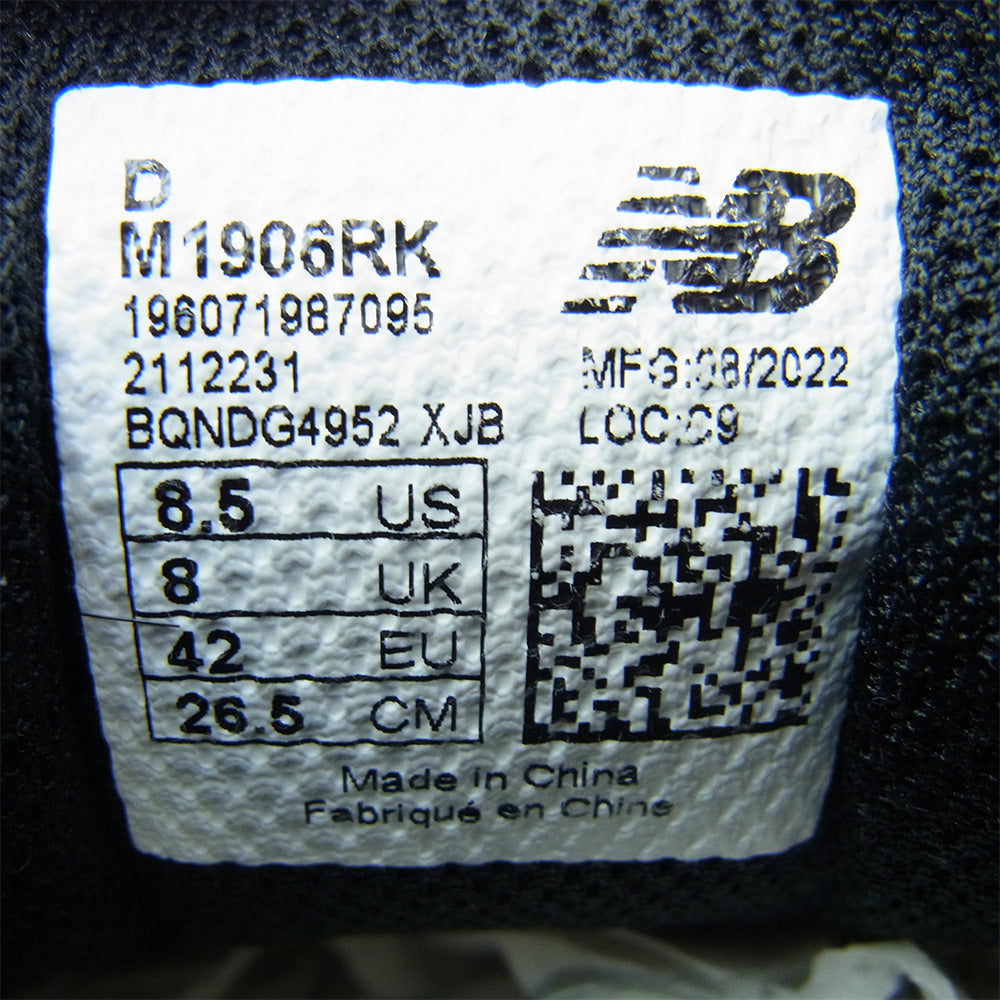 NEW BALANCE ニューバランス M1906RK スエード メッシュ スニーカー ブラック系 26.5cm【中古】