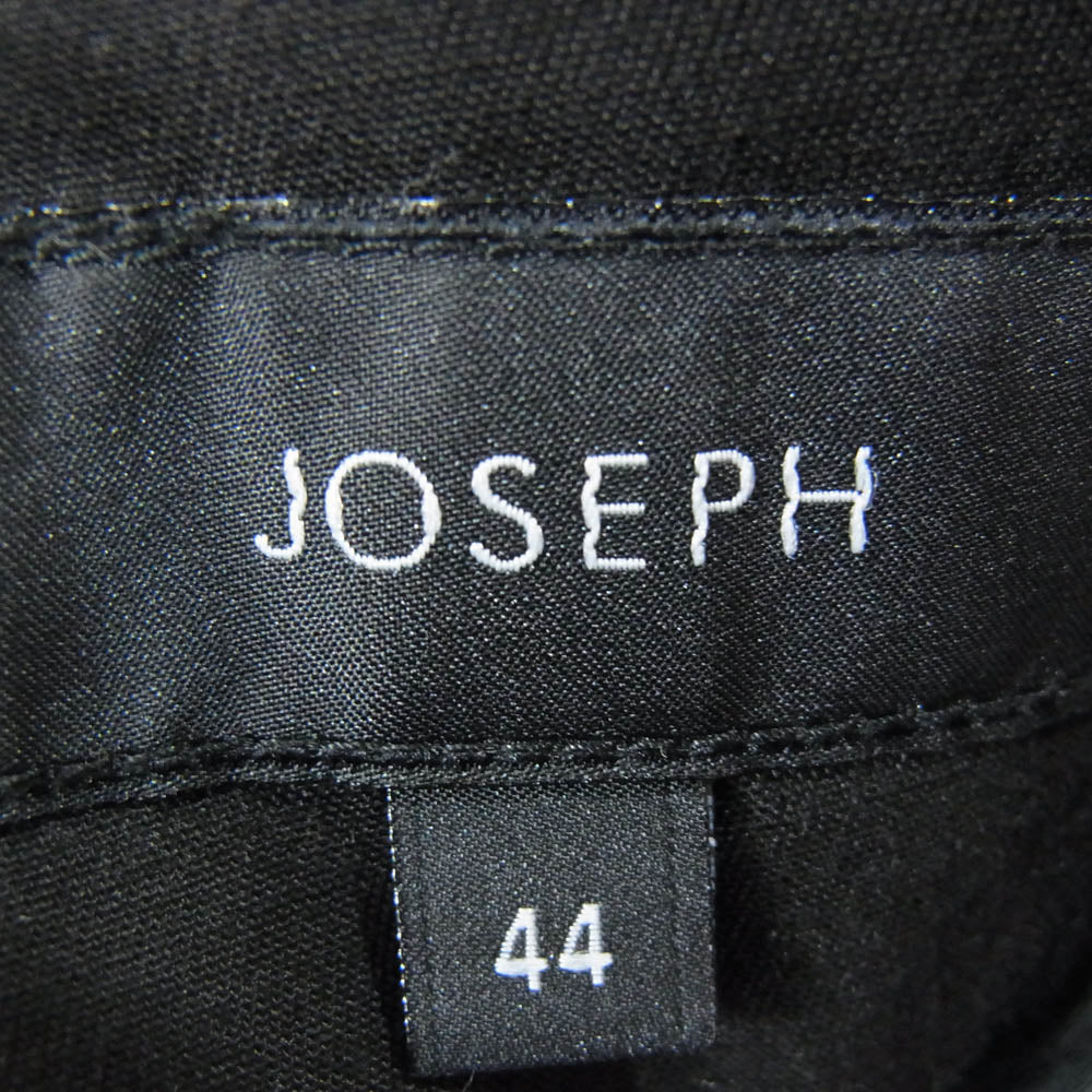 JOSEPH ジョセフ ワイド コットン パンツ ブラック系 44【中古】