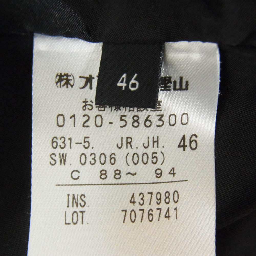 JOSEPH ジョセフ スムースサテンストレッチ CPOシャツ 長袖シャツ ブラック系 46【中古】