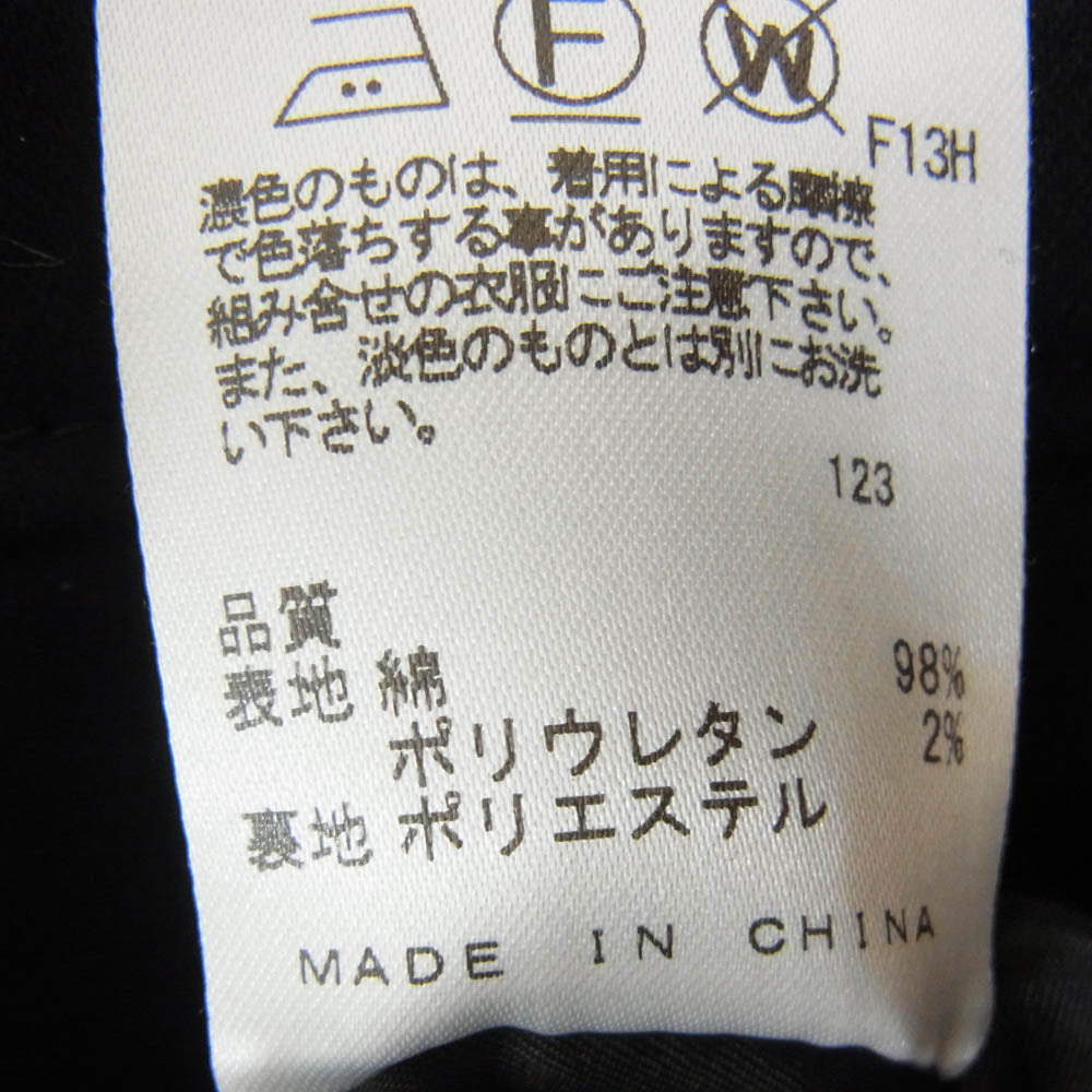 JOSEPH ジョセフ スムースサテンストレッチ CPOシャツ 長袖シャツ ブラック系 46【中古】
