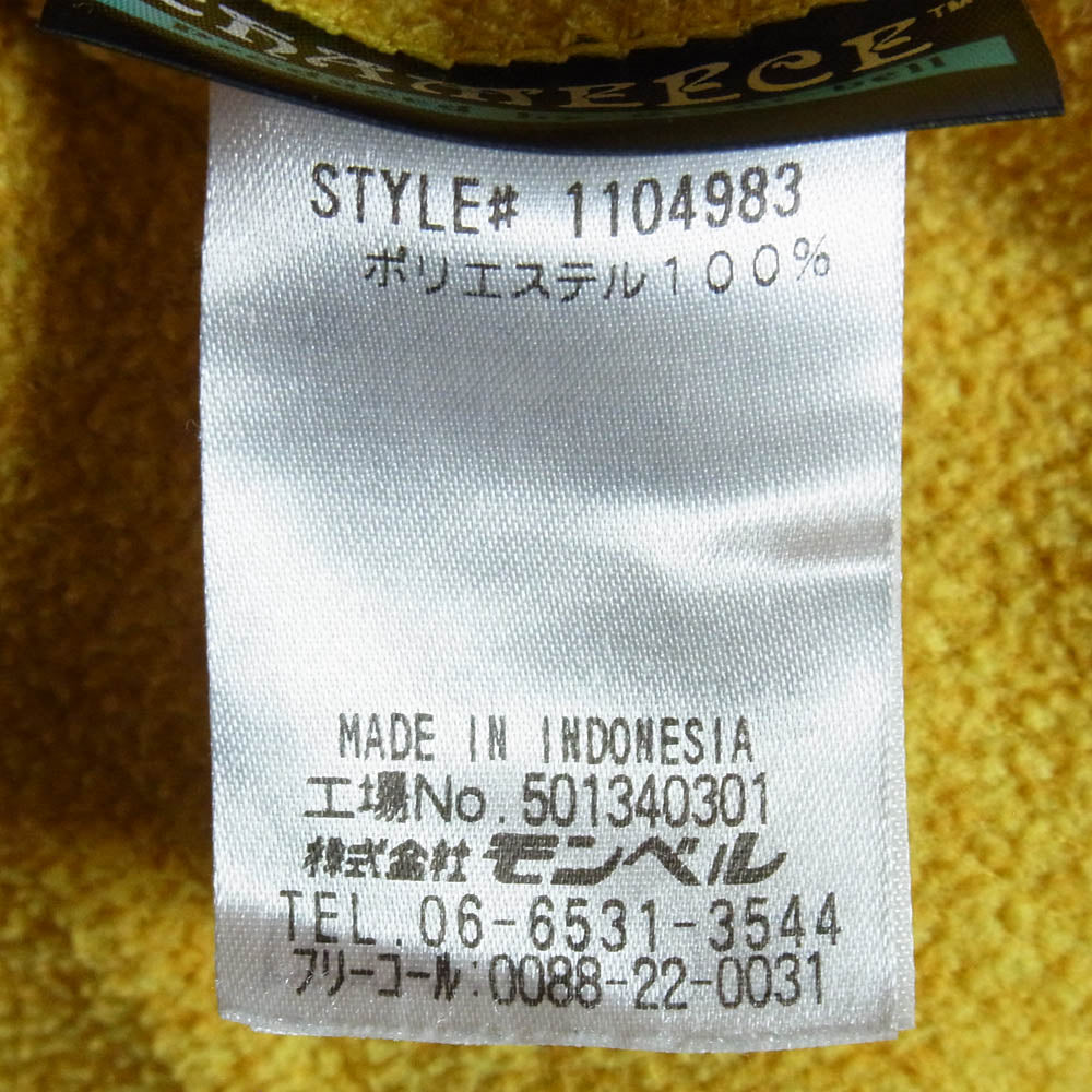 mont-bell モンベル 1104983 シャミース プルオーバー フリース ジャケット イエロー系 XL【中古】