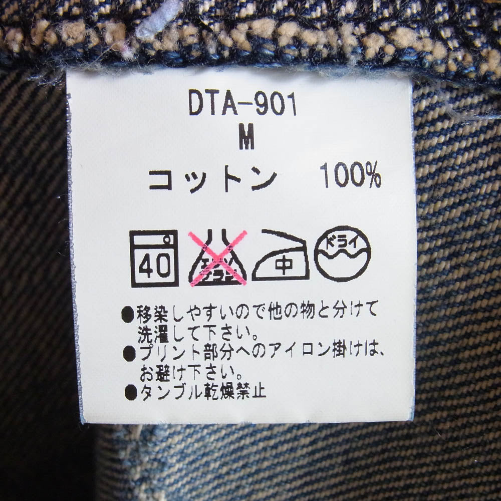 ディーティーエー DTA-901 リメイク加工 ダメージ デニムジャケット Gジャン インディゴブルー系 M【中古】