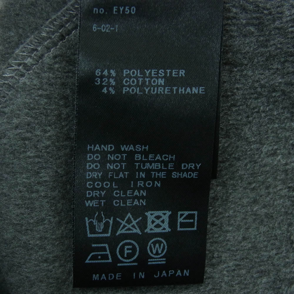 エヴリデイアイライク スウェット カーゴ ロング スカート 日本製 グレー系 34【中古】