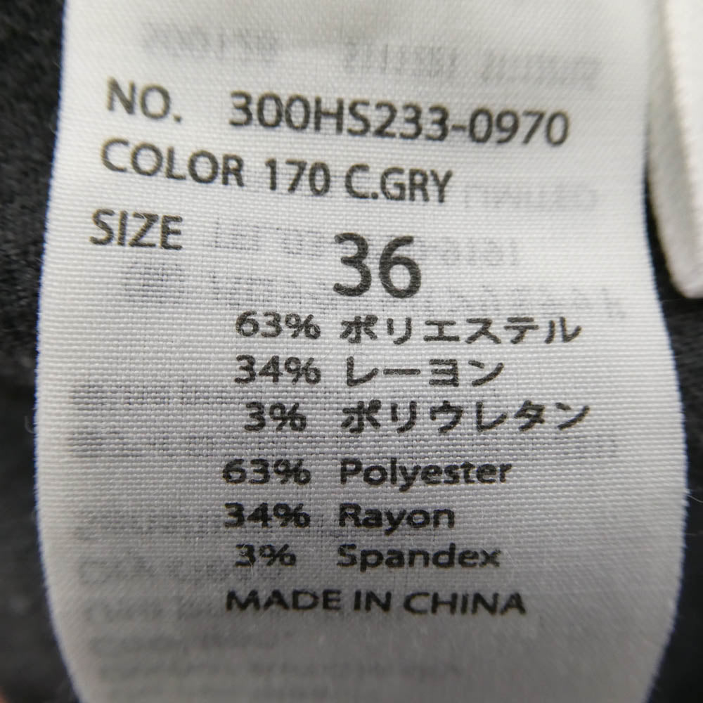 ENFOLD エンフォルド 24SS 300hs233-0970 CURVE DRAPE DRESS ノースリーブ カーブドレープ ワンピース グレー系 36【中古】