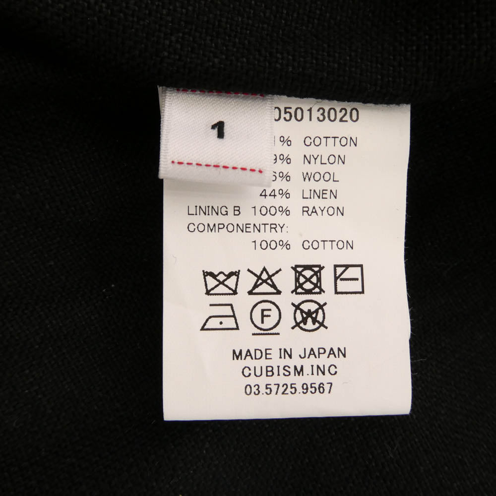 VISVIM ビズビム 25AW 0125205013020 SIX-FIVE FISHTAIL PARKA フィッシュテイル パーカ モッズコート ブラック系 1【極上美品】【中古】