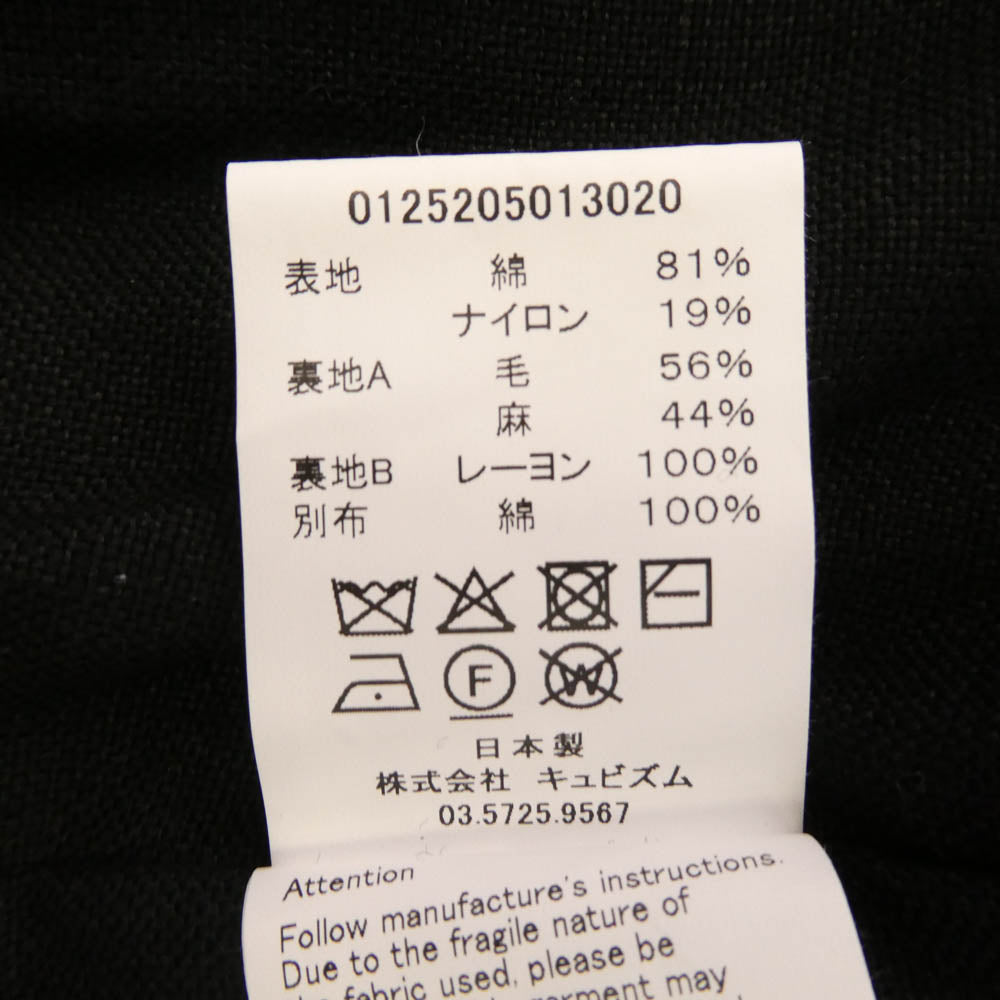 VISVIM ビズビム 25AW 0125205013020 SIX-FIVE FISHTAIL PARKA フィッシュテイル パーカ モッズコート ブラック系 1【極上美品】【中古】