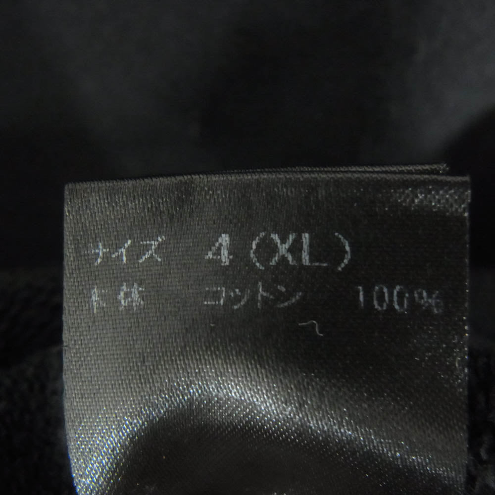 UNDERCOVER アンダーカバー UB0C4801-3 Uロゴ プリント クルーネック スウェット シャツ トレーナー ブラック系 XL【中古】