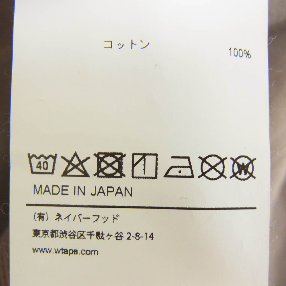 WTAPS ダブルタップス 20AW 202ATDT-CSM09 HOME BASE CREW NECK ホーム ベース クルーネック スウェット トレーナー ブラウン系 X02【中古】