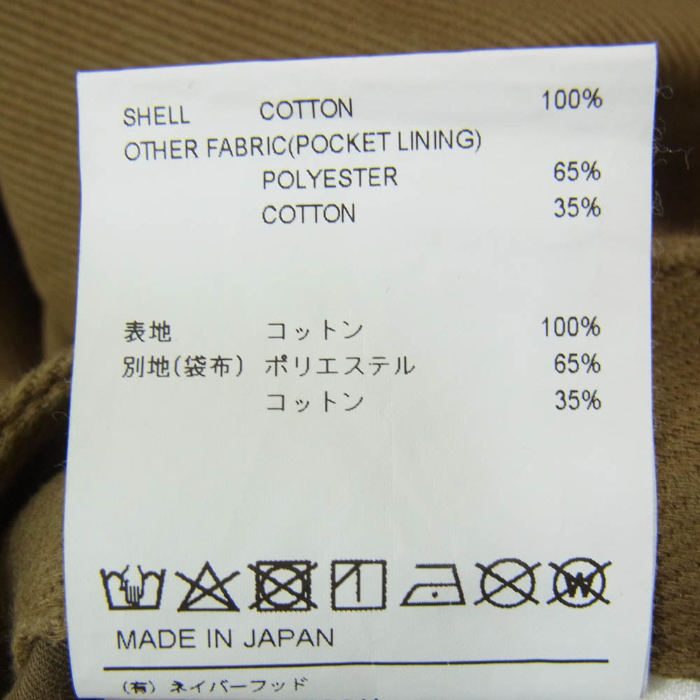 WTAPS ダブルタップス 22SS 221BRDT-PTM04 UNION TROUSERS COTTON.TWILL ユニオン トラウザーズ コットン ツイル パンツ ブラウン系 X01【中古】