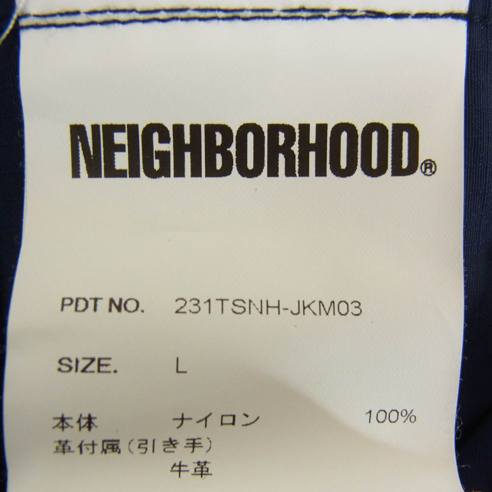 NEIGHBORHOOD ネイバーフッド 23SS 231TSNH-JKM03 ANORAK JACKET アノラック ジャケット ネイビー系 L【中古】