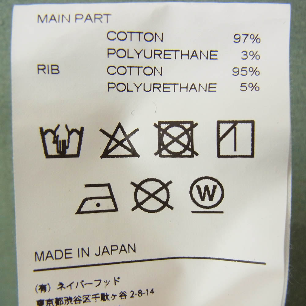 NEIGHBORHOOD ネイバーフッド 20AW 20237NH-CSM01 LIGHT-P/C-CREW.LS クルーネック ポケット付 ロゴプリント スウェット グリーン系 XL【中古】