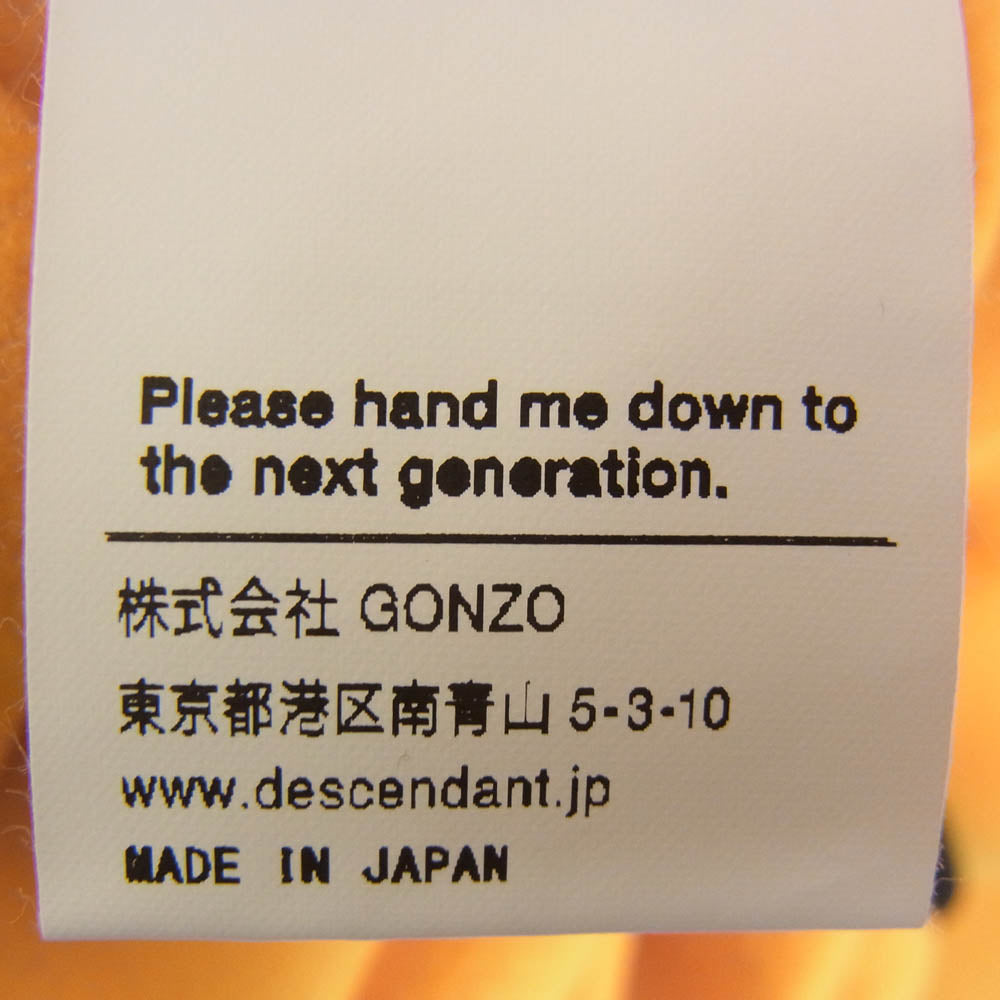 DESCENDANT ディセンダント 23AW 232ATDS-CSM36 HUMMING FLEECE PULLOVER ハミング フリース プルオーバー スナップT ジャケット イエロー系 3【新古品】【未使用】【中古】