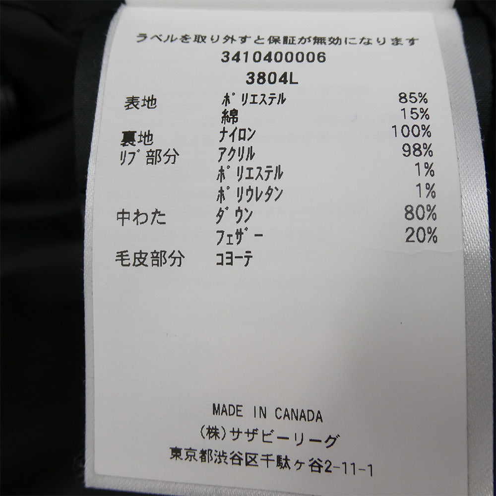 CANADA GOOSE カナダグース 3804L サザビーリーグタグ CHELSEA PARKA チェルシーパーカー フーデッド ダウンジャケット ファー付きフーディー ブラック系 M/M【中古】