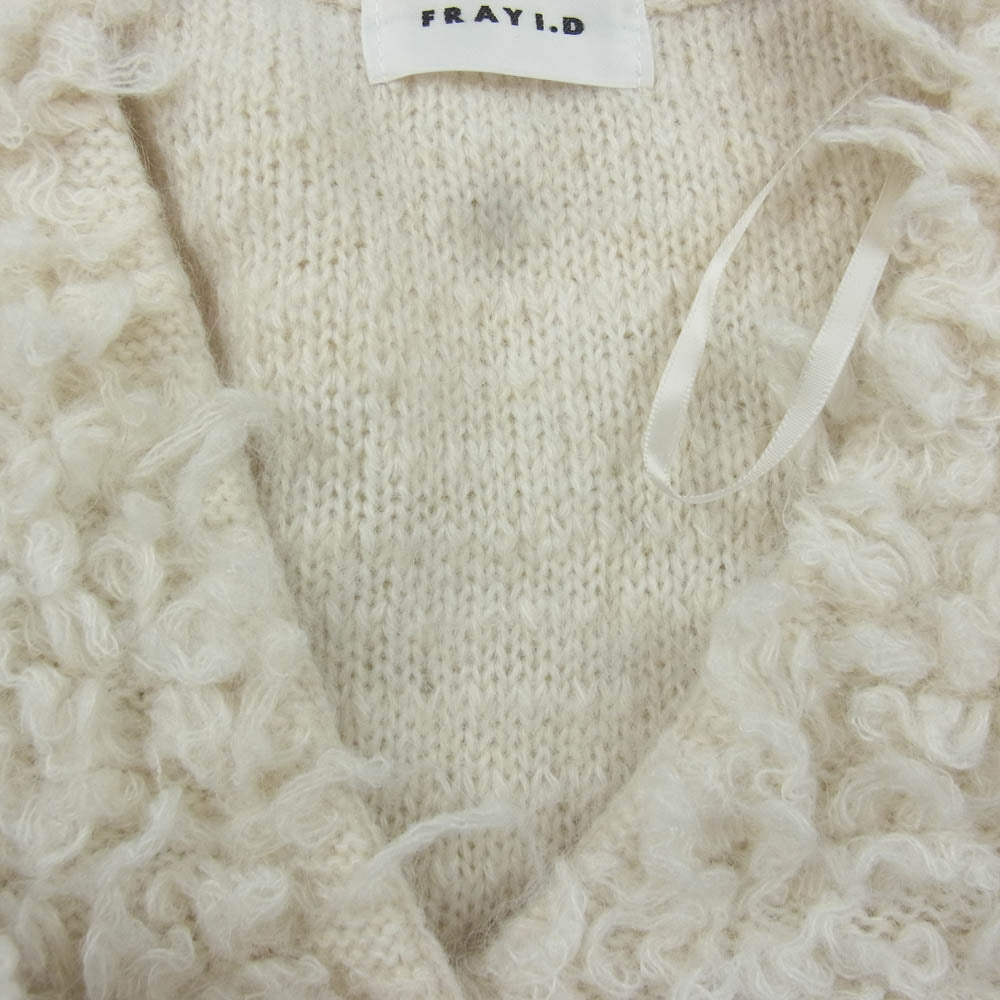 FRAY I.D フレイアイディー FWNT244080 シャギー ボレロ カーディガン ホワイト系 OS【中古】