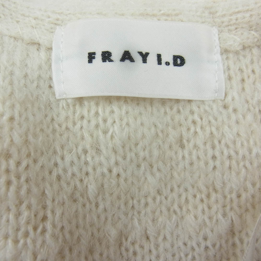 FRAY I.D フレイアイディー FWNT244080 シャギー ボレロ カーディガン ホワイト系 OS【中古】