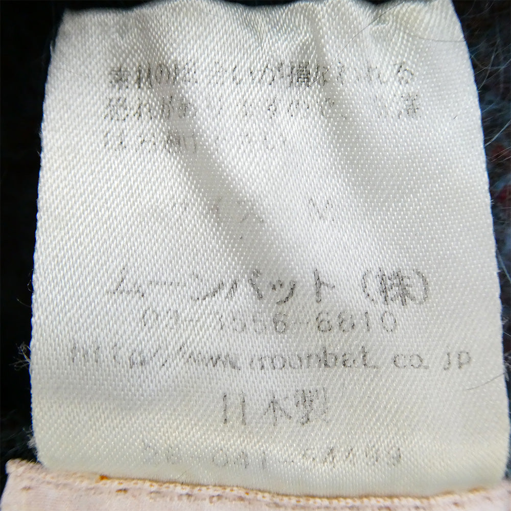 Vivienne Westwood ヴィヴィアンウエストウッド オーブ アンゴラ混