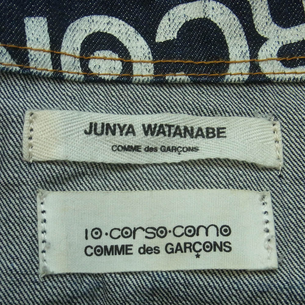 JUNYA WATANABE COMME des GARCONS ジュンヤワタナベコムデギャルソン 10 corso como コルソコモ ロゴプリント デニム トート バッグ インディゴブルー系【中古】