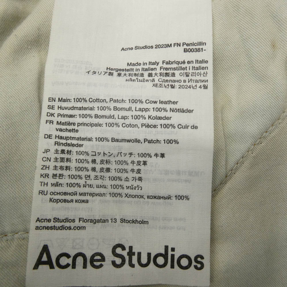 ACNE STUDIOS アクネストゥディオズ B00381 2023M Penicillin ペニシリン ダメージ デニム パンツ インディゴブルー系 46 46【中古】