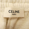 CELINE セリーヌ 2Z062765N ロゴプリント コットンフリース スウェット ジョガーパンツ トラックパンツ オフホワイト系 L【極上美品】【中古】