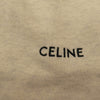 CELINE セリーヌ 2Z062765N ロゴプリント コットンフリース スウェット ジョガーパンツ トラックパンツ オフホワイト系 L【極上美品】【中古】