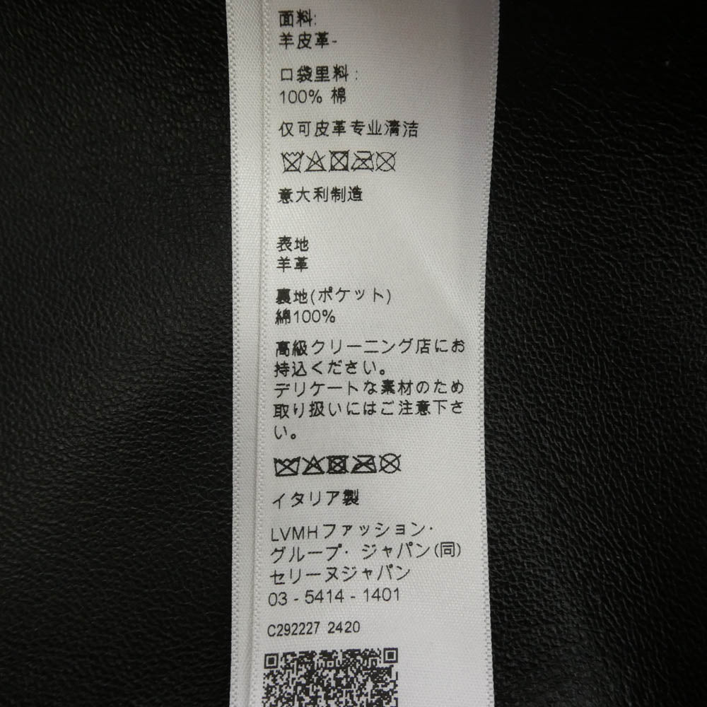 CELINE セリーヌ 24SS 2G461280D ルージーンズ ソフトラムスキン オールレザー ロング パンツ ブラック系 30【極上美品】【中古】