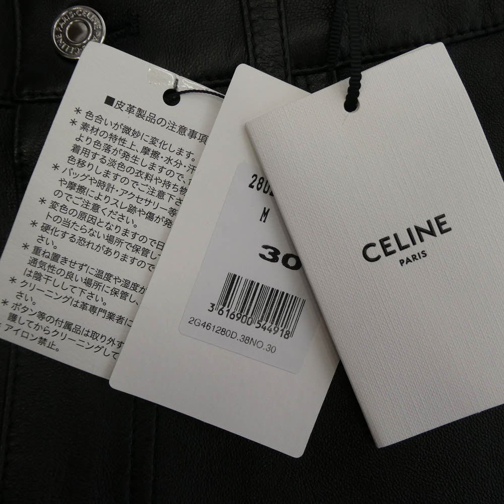CELINE セリーヌ 24SS 2G461280D ルージーンズ ソフトラムスキン オールレザー ロング パンツ ブラック系 30【極上美品】【中古】