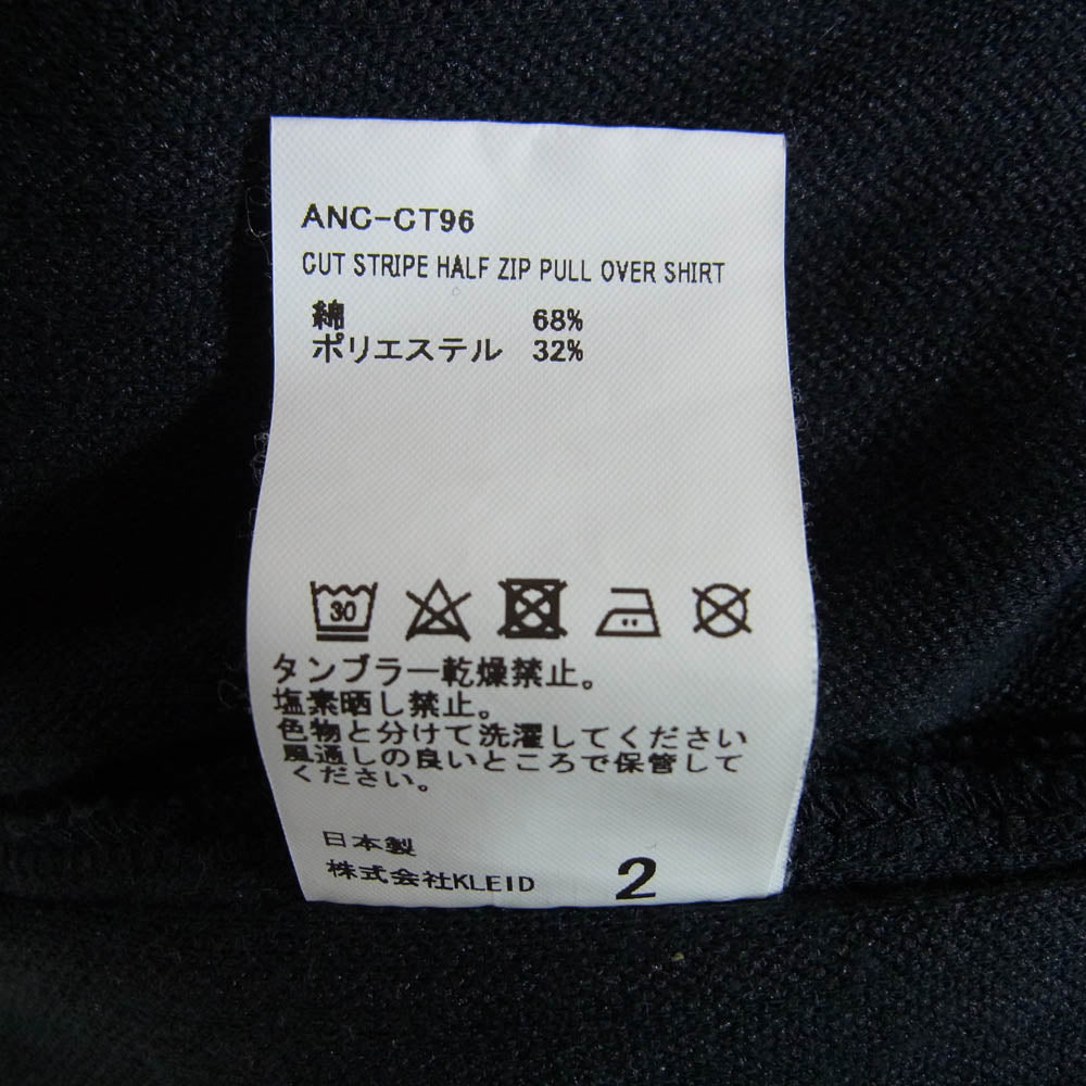 ANCELLM アンセルム ANC-CT96 CUT STRIPE HALF ZIP PULL OVER SHIRT BLACK カットストライプ ハーフジップ プルオーバー シャツ ブラック系 2【中古】