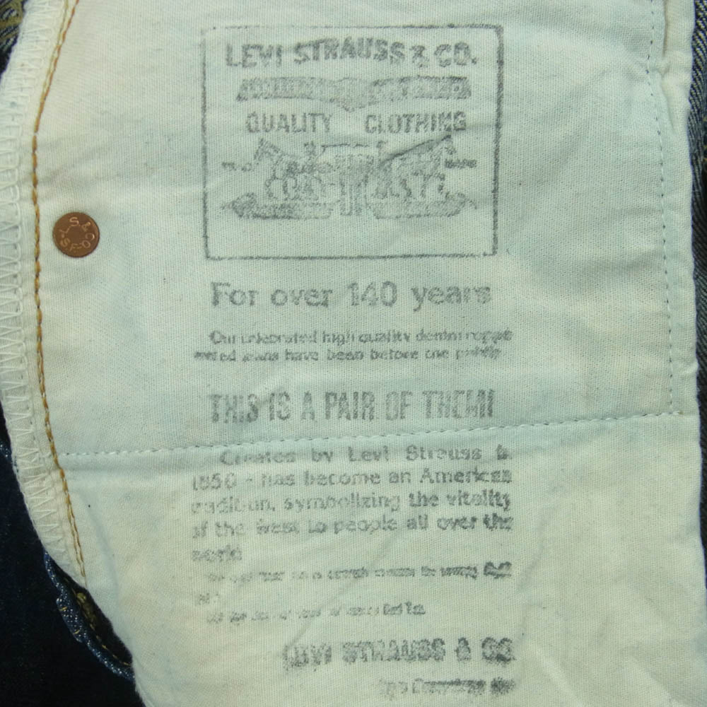 Levi's リーバイス 503B-XX ボタン裏刻印 J22 BIG E 復刻 ストレート デニム パンツ インディゴブルー系 W31 L36【中古】