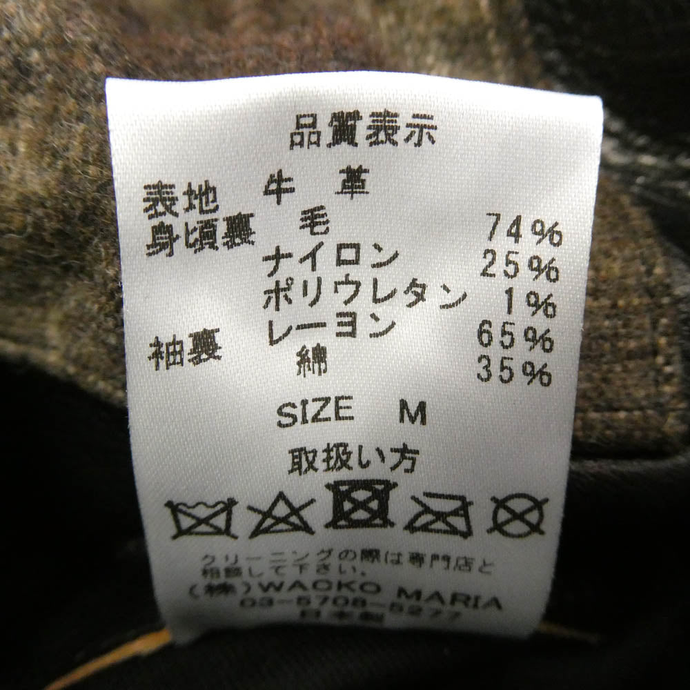 WACKO MARIA ワコマリア LEATHER CAR COAT 裏地チェック レザー カーコート ブラック系 M【中古】