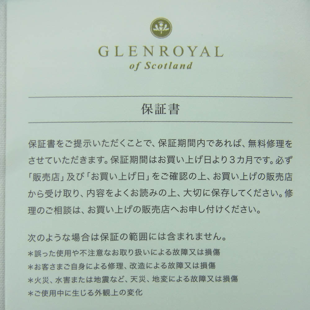 GLENROYAL グレンロイヤル 03-6057 ZIP PEN CASE ペンケース ブライドルレザー グリーン系【美品】【中古】